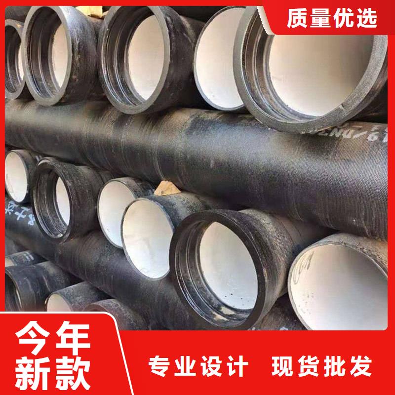 球墨铸铁管,【焊管】品质无所畏惧