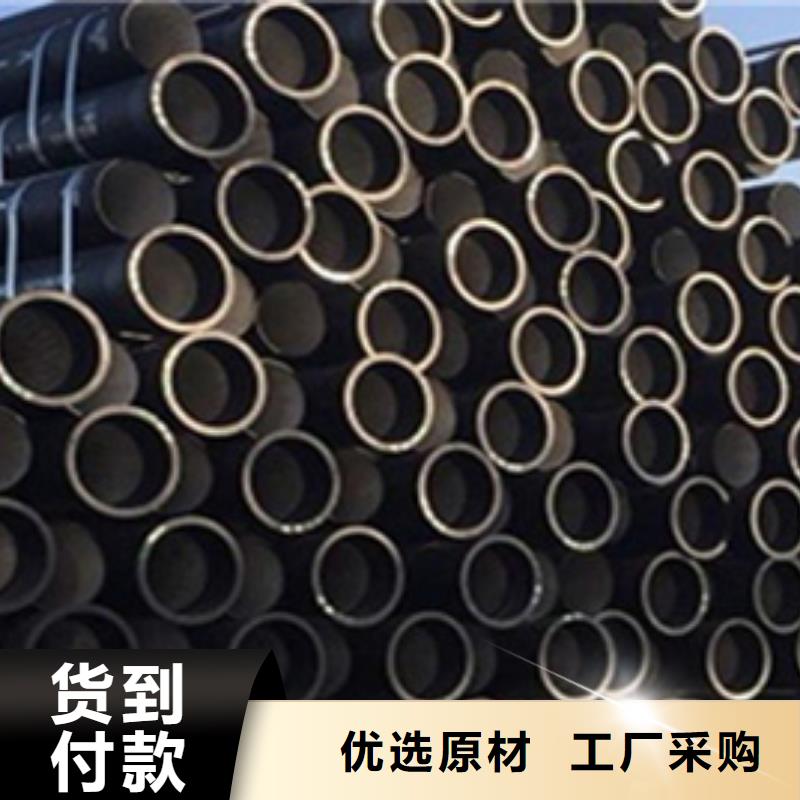 球墨铸铁管热镀锌圆管当地货源