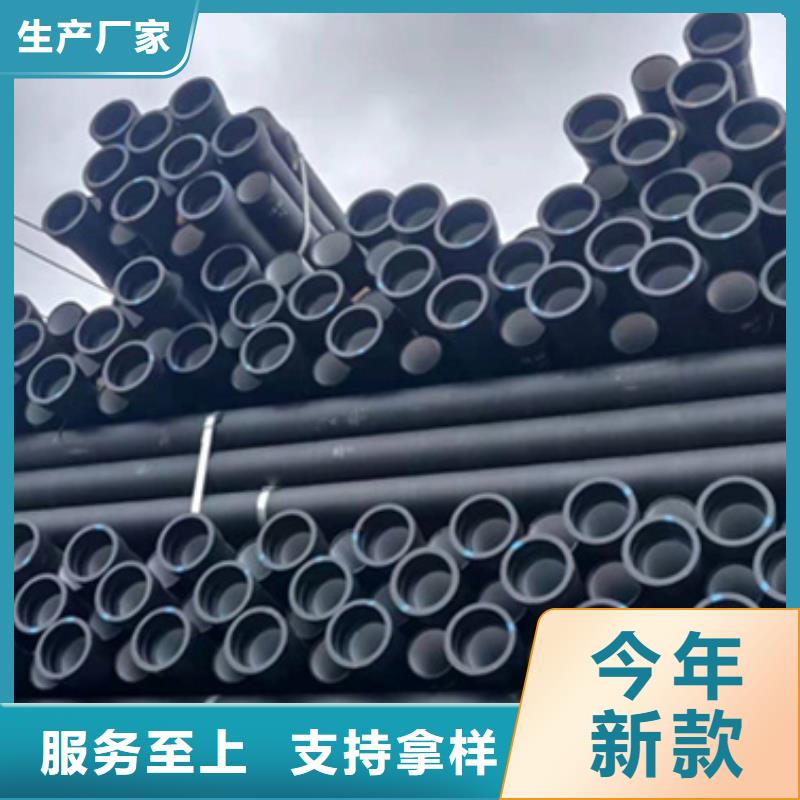 球墨铸铁管热镀锌圆管拒绝差价