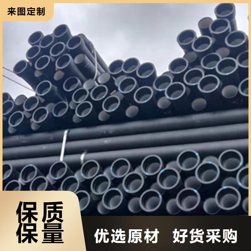 球墨铸铁管镀锌扁钢现货充足量大优惠