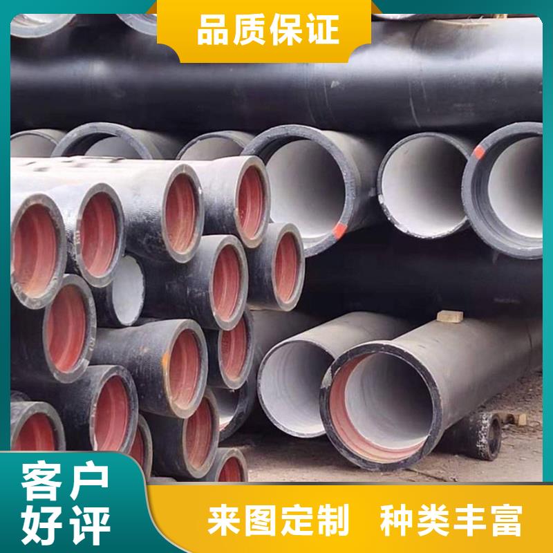 球墨铸铁管【镀锌方矩管】国标检测放心购买