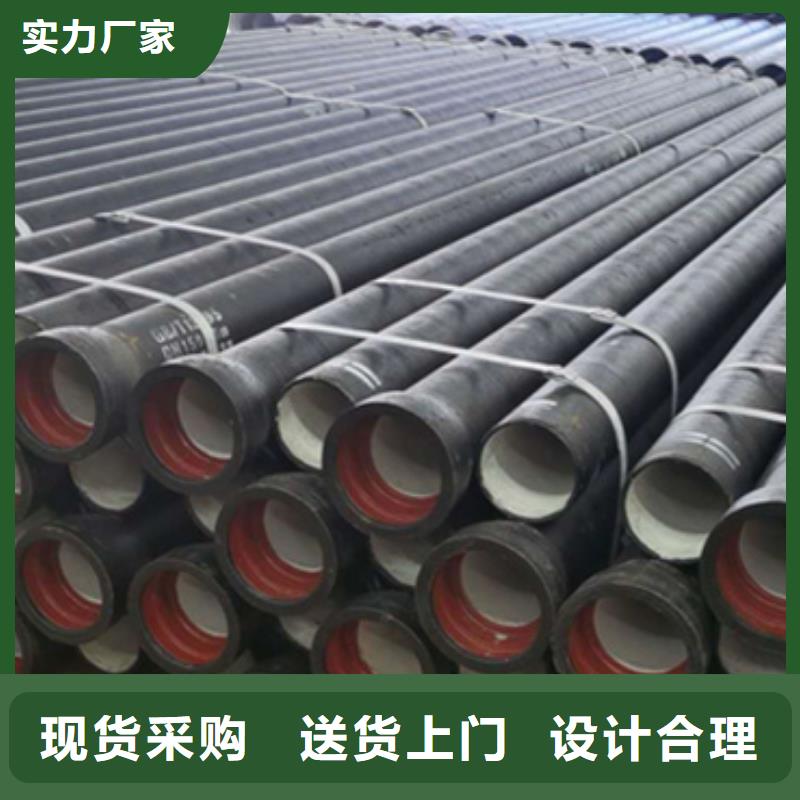 球墨铸铁管,镀锌扁钢质量可靠