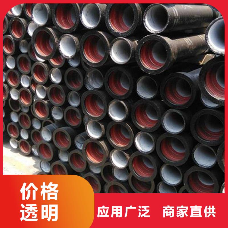 球墨铸铁管一件也发货