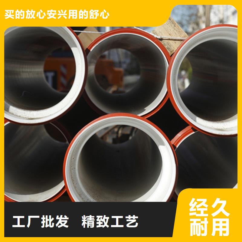 球墨铸铁管热镀锌圆管拒绝差价