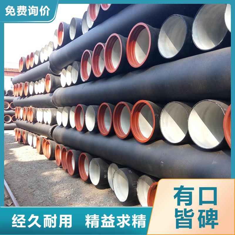 球墨铸铁管,镀锌钢管可定制有保障