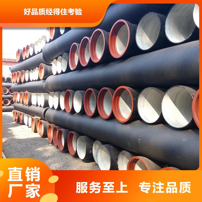 球墨铸铁管,镀锌管出厂严格质检