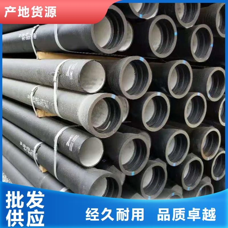 球墨铸铁管-【镀锌方钢】支持大小批量采购