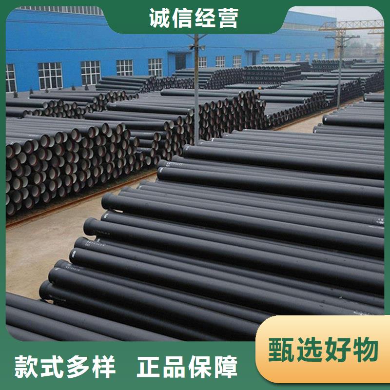 常年供应DN150球墨给水管-价格优惠
