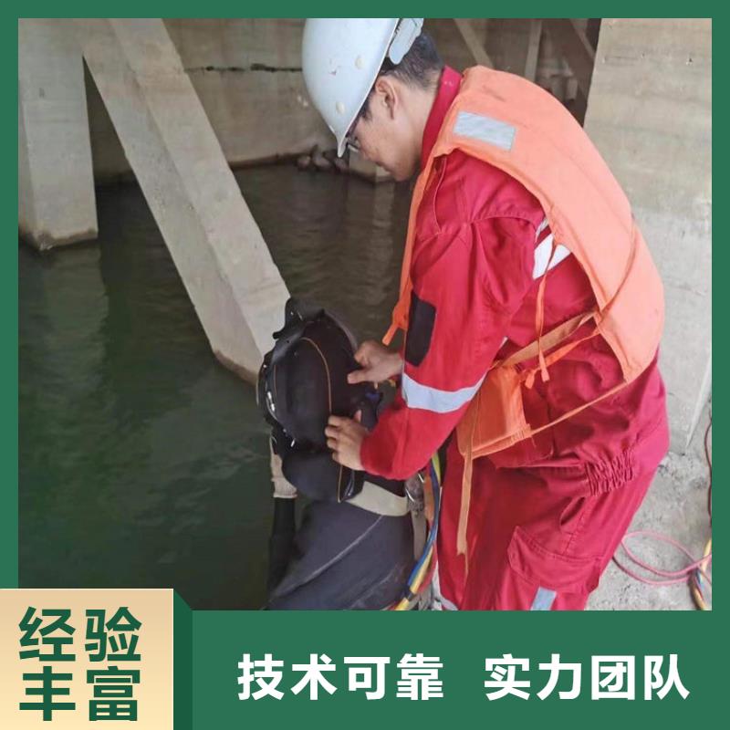 水下水下清理价格低于同行