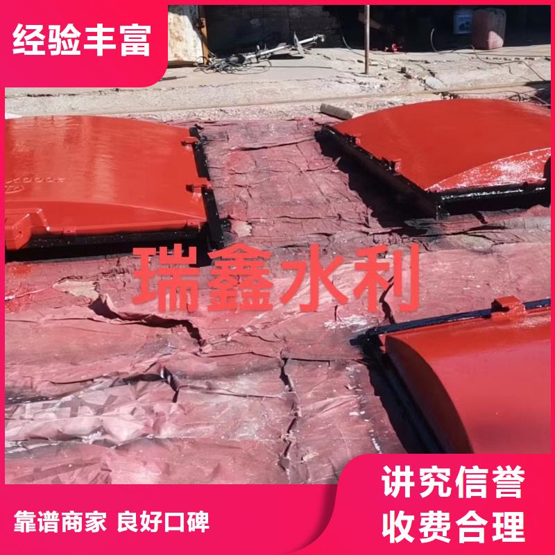 渠道铸铁闸门[厂家价格]