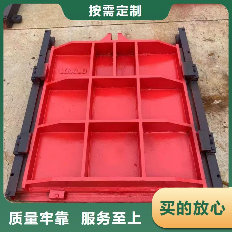 铸铁园闸门手动闸板