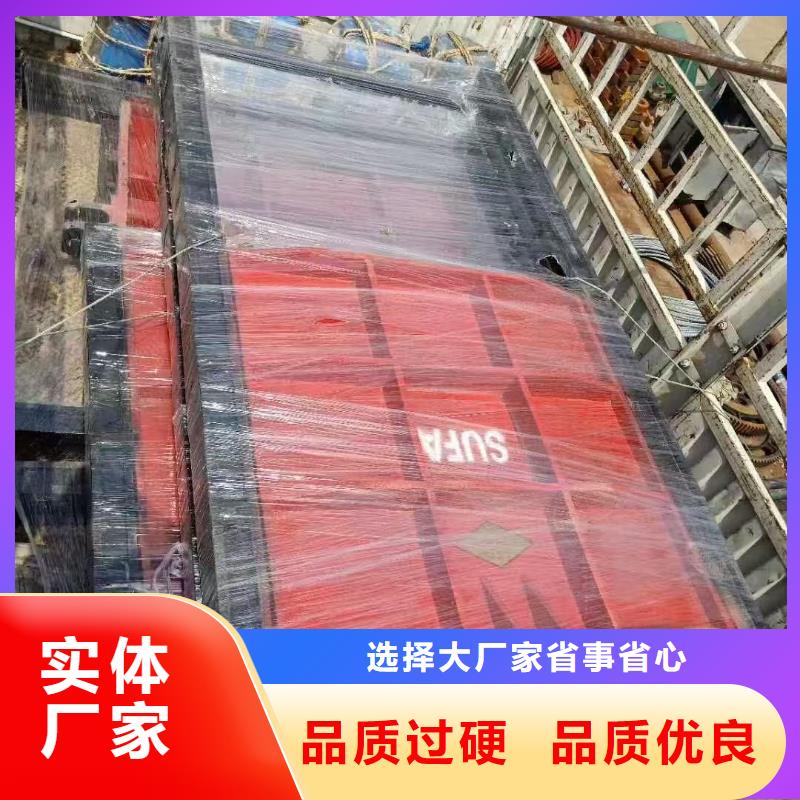 渠道闸门-启闭机高压铸铁闸门智能
