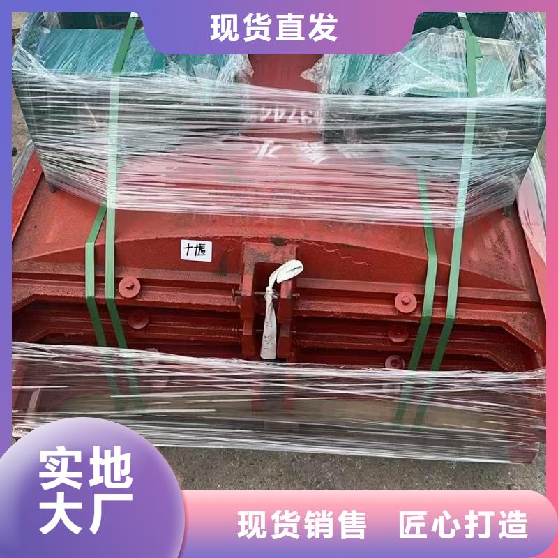渠道闸门-高压铸铁闸门耐用可靠