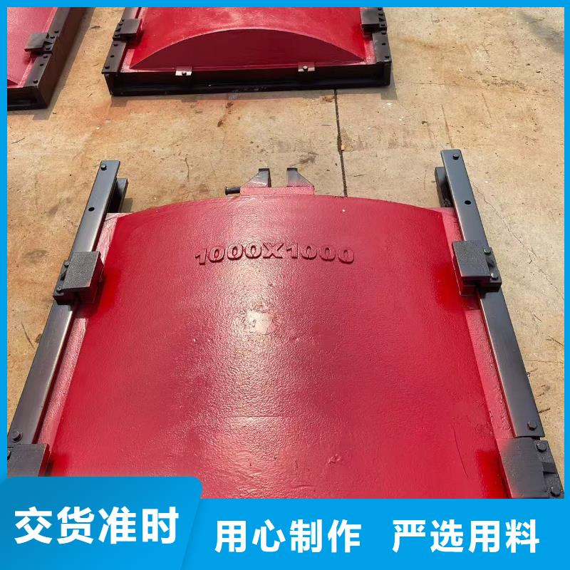 启闭机闸门-2米x1.5米铸铁闸门直供价优