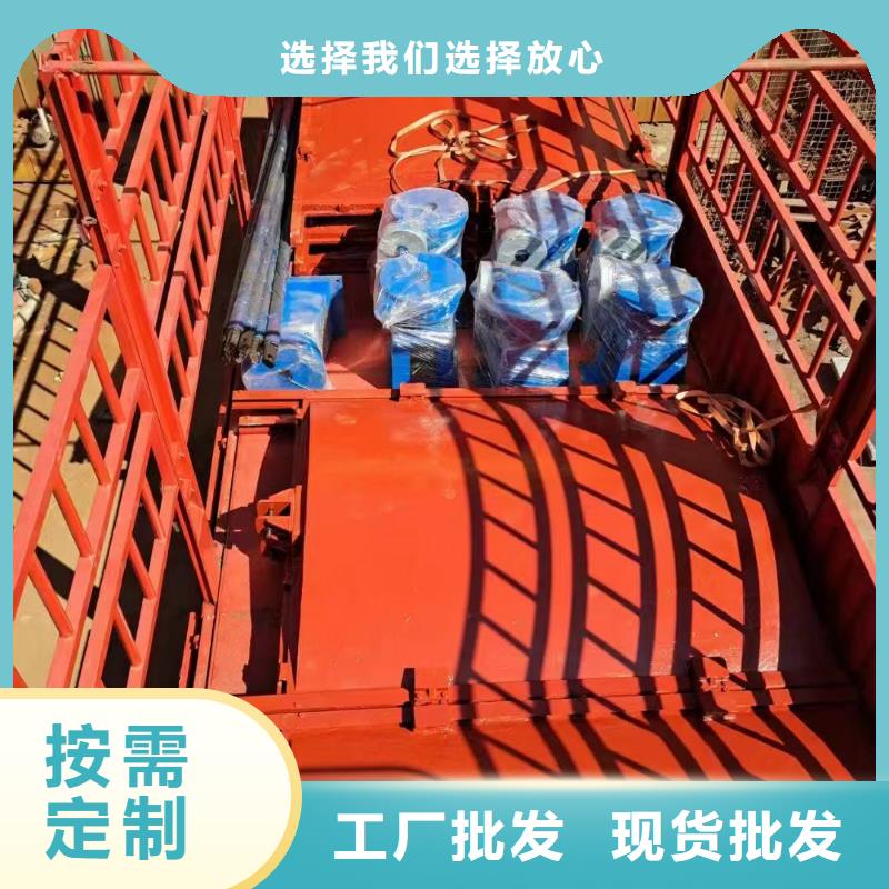 启闭机闸门实力批发厂家