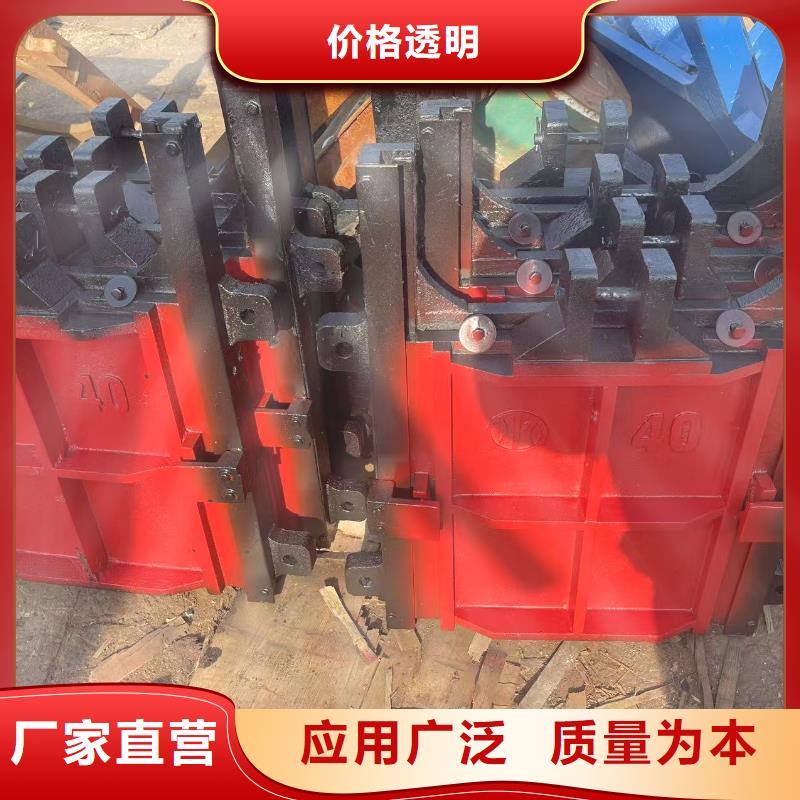 铸铁闸门-pz止水铸铁闸门环保型