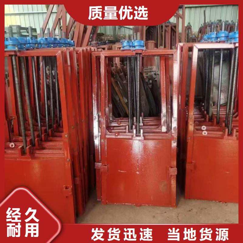 铸铁镶铜闸门-机闸一体铸铁闸门创新