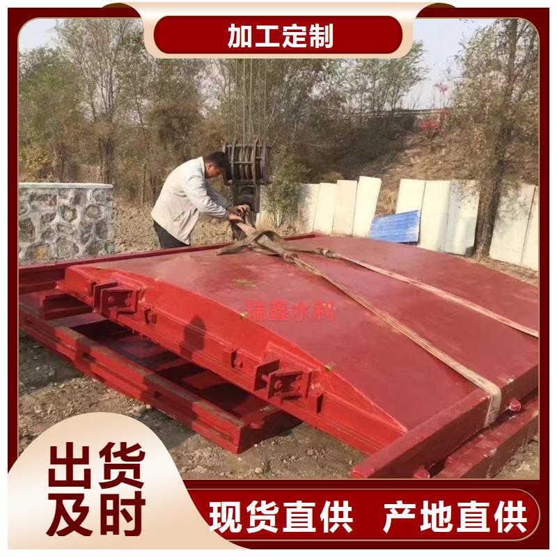 闸门启闭机-景观大型闸门环保型