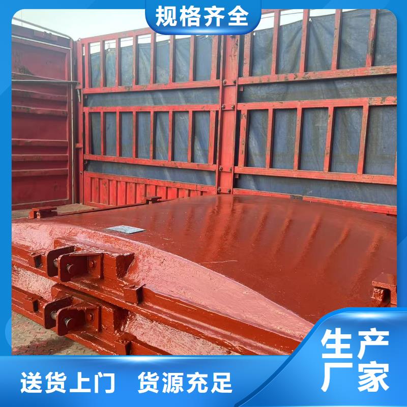 铸铁镶铜方形闸门