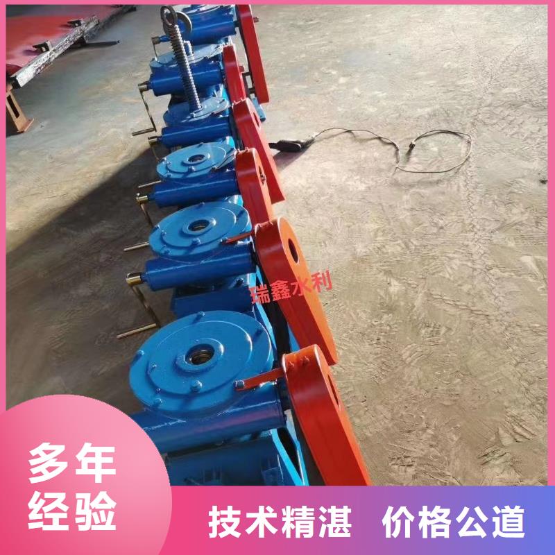 启闭机闸门手摇式螺杆启闭机自动化控制，省时省力
