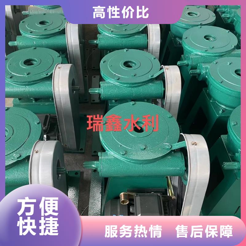 启闭机污水处理用启闭机老牌厂家