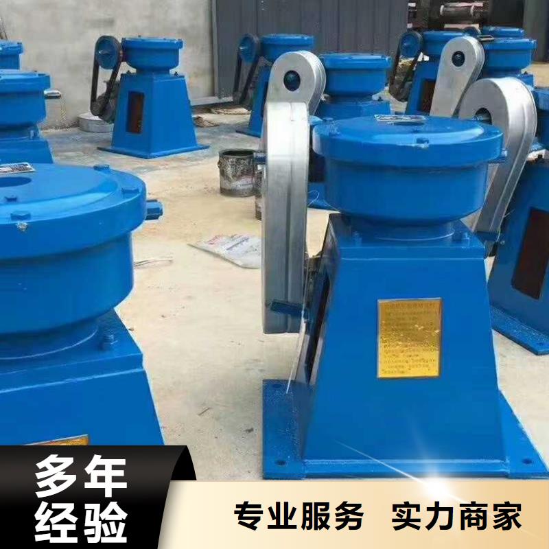 启闭机闸门手摇式螺杆启闭机24小时售后服务