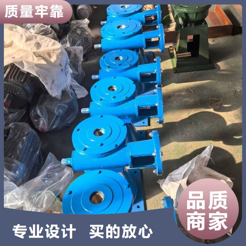 卷扬启闭机手轮式螺杆启闭机老牌厂家