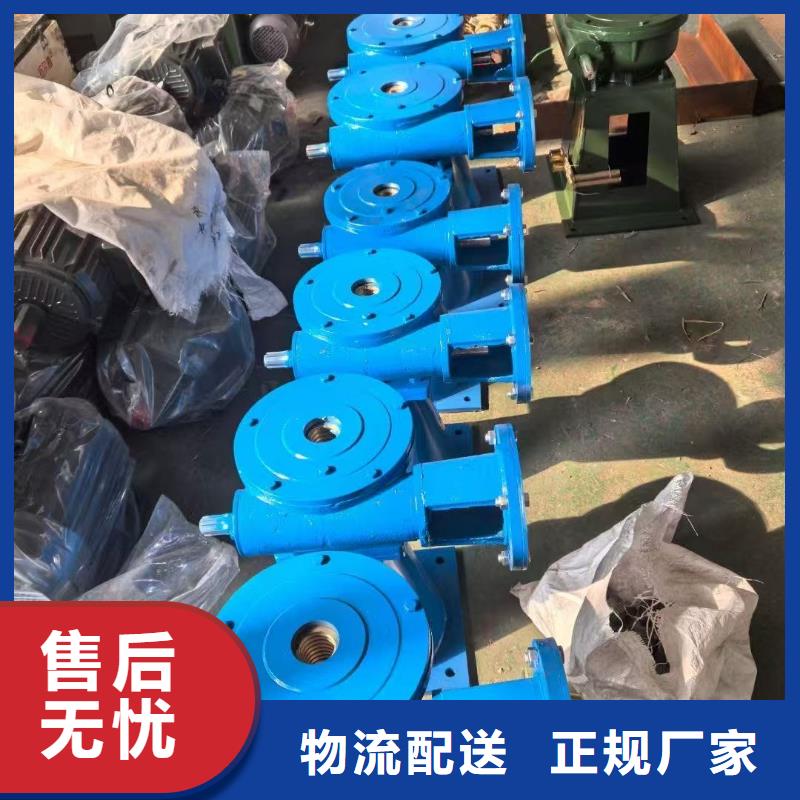 水利启闭机生产