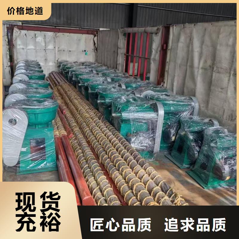启闭机闸门螺杆式手动启闭机直供价优