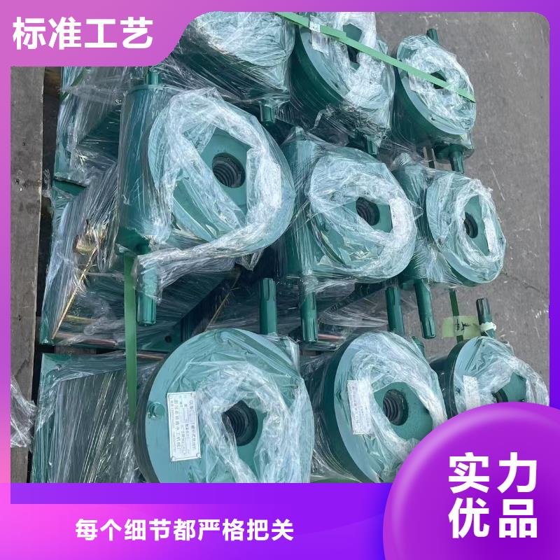 卷扬启闭机5t手摇启闭机满足不同水利工程需求