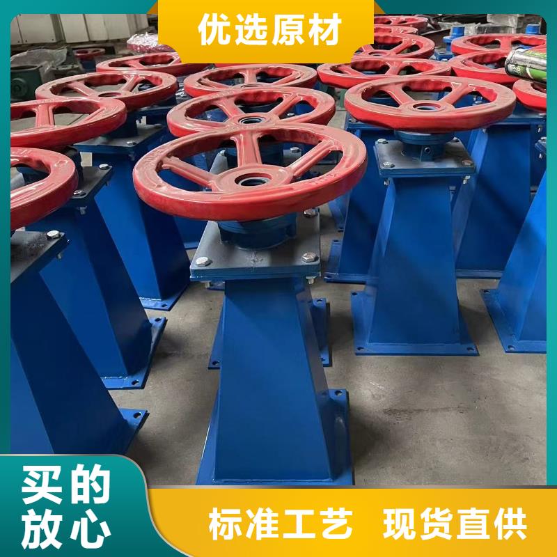 启闭机闸门手动螺杆式启闭机经久耐用