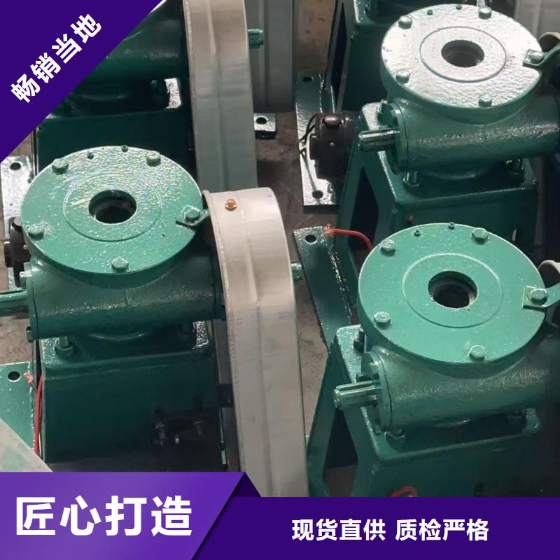 启闭机闸门20T手电两用启闭机快速响应