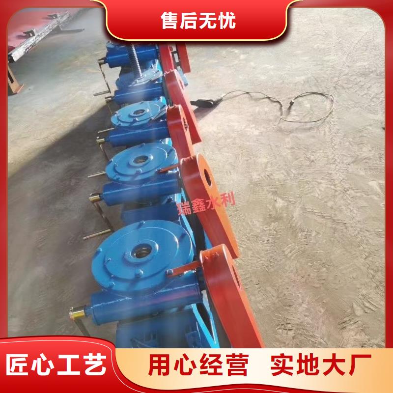 启闭机三沙市带遥控螺杆式启闭机品质保障