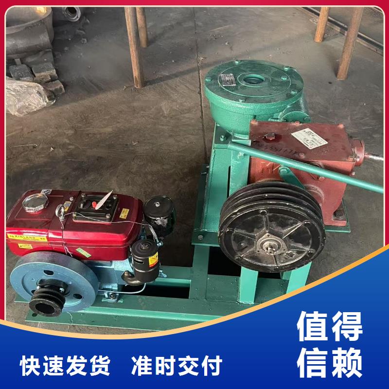 启闭机3T直联螺杆启闭机快速响应
