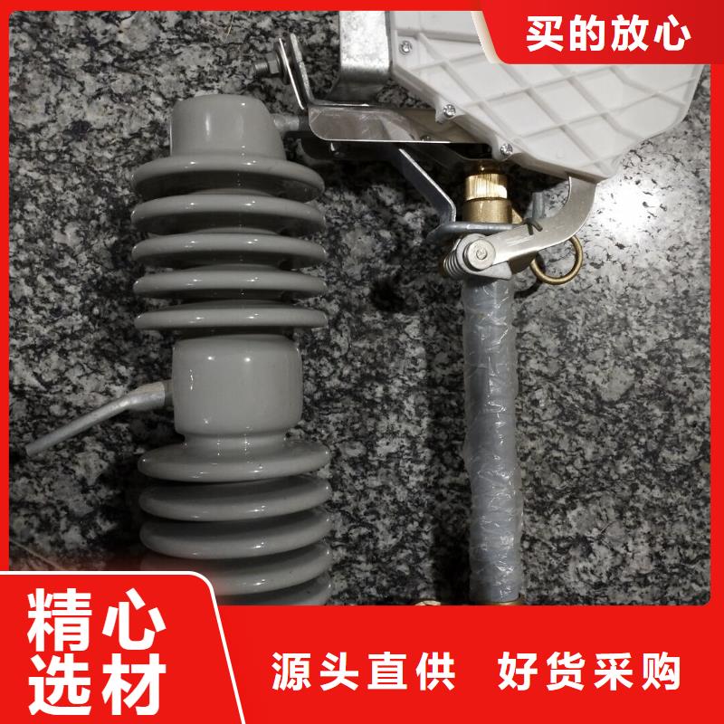 【熔断器_断路器厂家厂家直销货源充足】