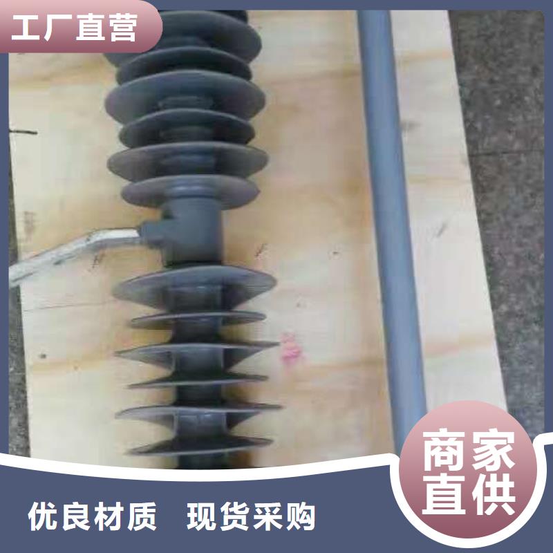 熔断器金属氧化物避雷器海量现货