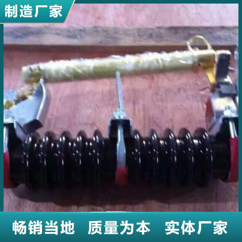 熔断器_【隔离开关厂家】好品质经得住考验