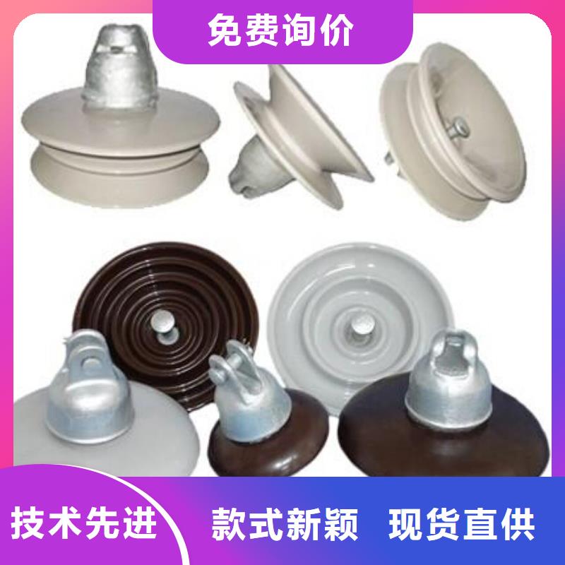 高压隔离开关三相组合式避雷器订购