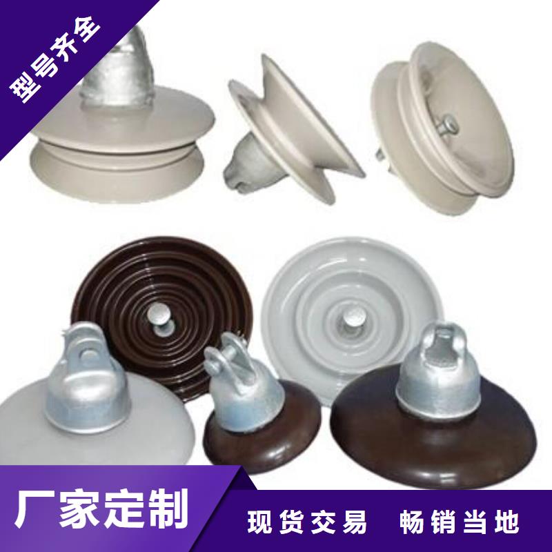 高压隔离开关_穿墙套管工艺精细质保长久