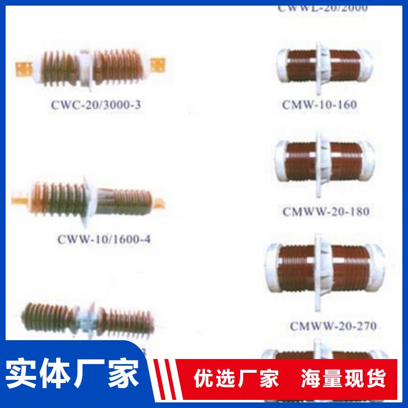 【高压隔离开关塑壳式断路器按需定制真材实料】