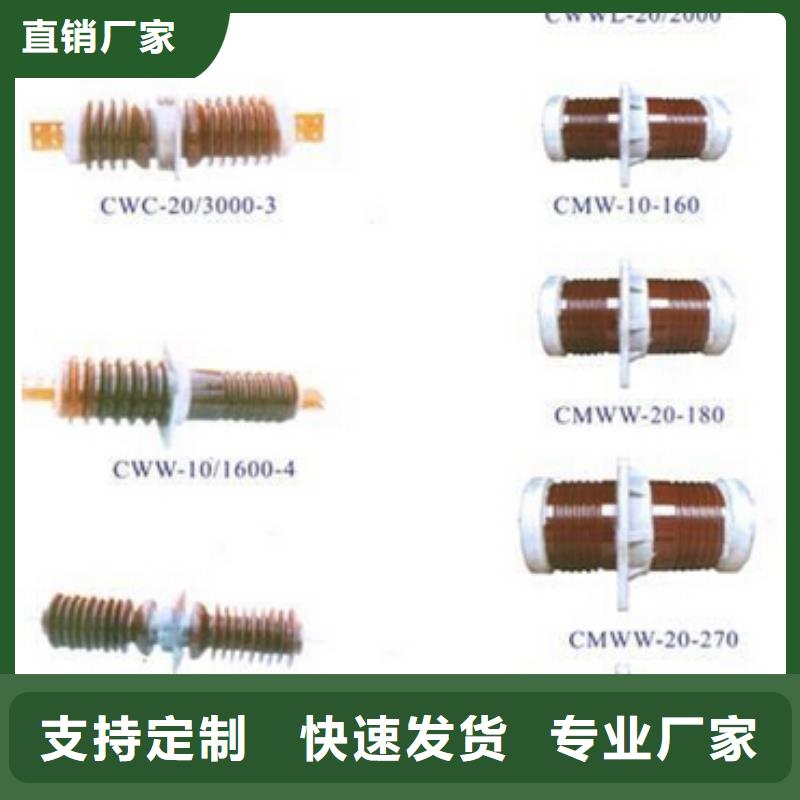 【高压隔离开关真空断路器工厂价格】