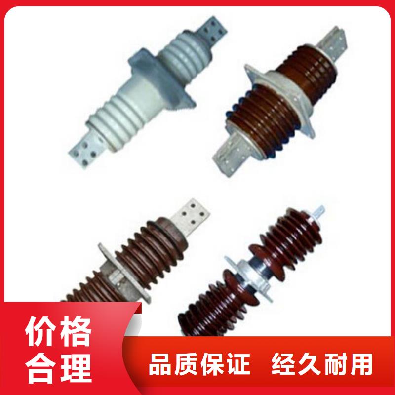 高压隔离开关断路器厂家大量现货