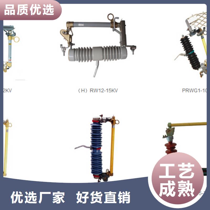 高压隔离开关_【隔离开关】质量可靠
