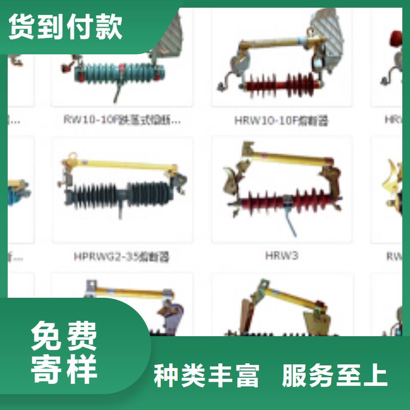 高压隔离开关柱式绝缘子支持大批量采购