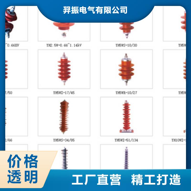 【高压隔离开关_小型空开断路器大量现货】