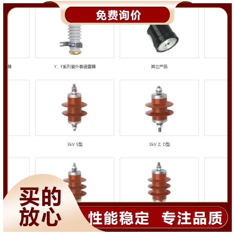 高压隔离开关隔离开关厂家多年实力厂家