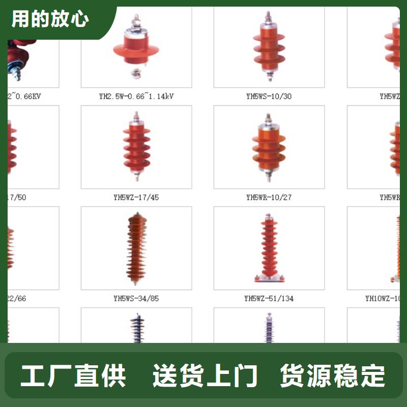 高压隔离开关,高压真空断路器供应采购