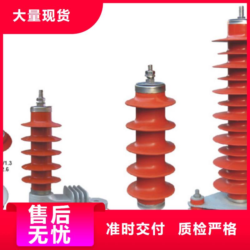 高压隔离开关断路器厂家支持定制贴心售后