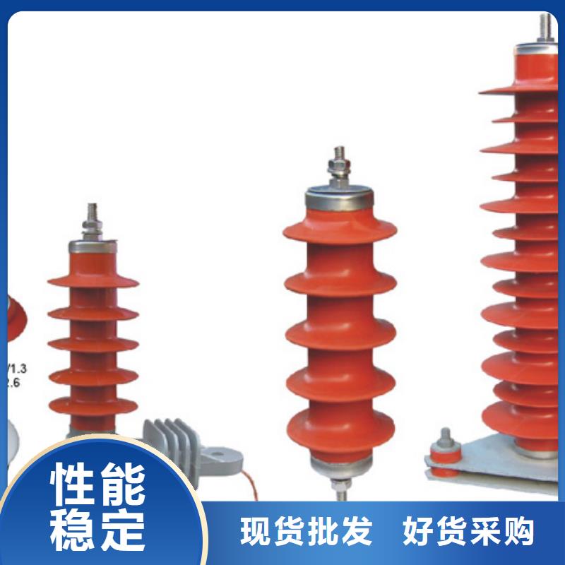 【高压隔离开关】空气开关快捷的物流配送