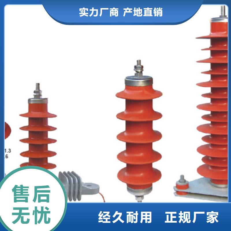 高压隔离开关隔离开关品质服务诚信为本